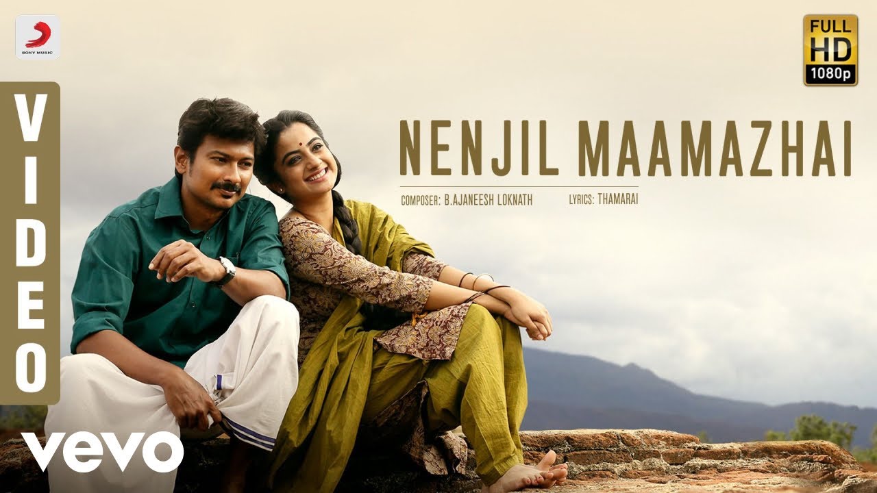 Nenjil Maamazhai Song Lyrics | Nimir | Haricharan, Shweta Mohan