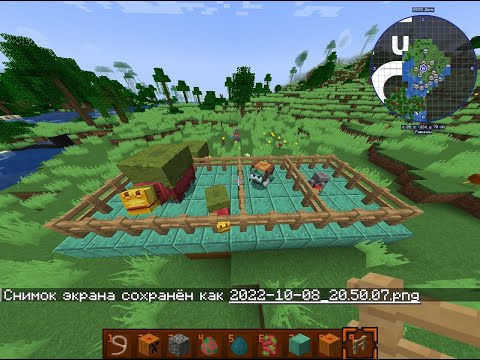 ОБЗОР НОВЫХ МОБОВ В МАЙНКРАФТЕ НЮХАЧ,ТУФОВЫЙ ГОЛЕМ,НЕГОДЯЙ