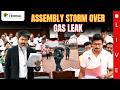 LIVE Vijay At Tamil Nadu Assembly On Birthday Tiruvallur Ammonia Gas Leak CM Vijay TVK Vs DMK