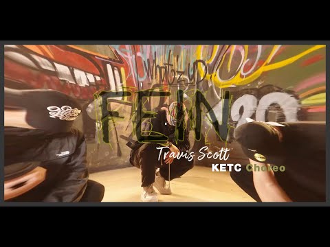 코레오그래피 프로모영상 6