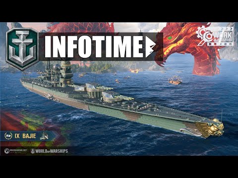 Schwere britische Kreuzer mit 0.9.0 & Lunar Event! - World of Warships | [Info] [Deutsch] [60fps]