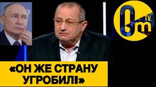 «У НАС ЛЮДЕЙ НЕТ! СТРАНА СЫПЕТСЯ!»