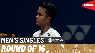 Download lagu YONEX All England Open 2024 | Anthony Sinisuka Ginting (INA) [5] vs. Kenta Nishimoto (JPN) | R16 mp3