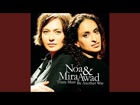 There Must Be Another Way