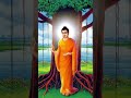 Bhimraya Mule Amha Budha Milale Jaybhim Bhimjayanti Ytshorts Shortvideo Shorts Youtubeshorts