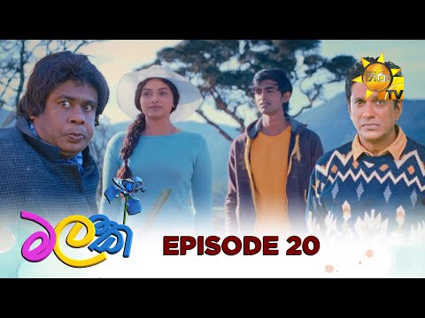 Hiru TV