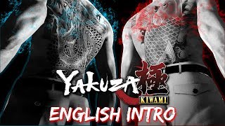 Yakuza Kiwami intro