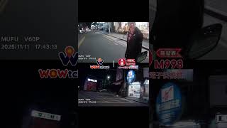 口腔癌應該不會傳染吧？（開聲音）