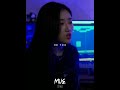HEAT WAVES Mp3 Mp3