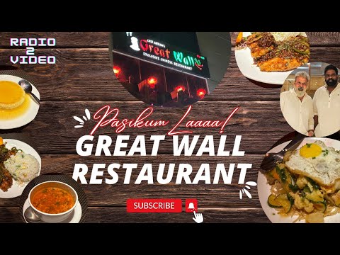 Great Wall Wilmore Ky