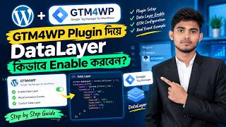 Update GTM4WP Plugin Datalayer Enable