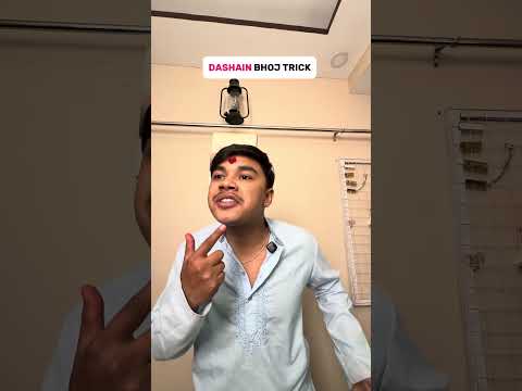 Best Dashain Trick 😂💀 #dashain #bhoj #newar #fyp