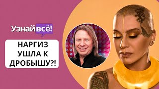 Наргиз нашла замену Максу Фадееву