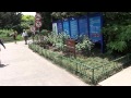 channel
