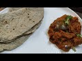 Potato & brinjal masala curry | Masala sabzi | Best combo with jowar roti
