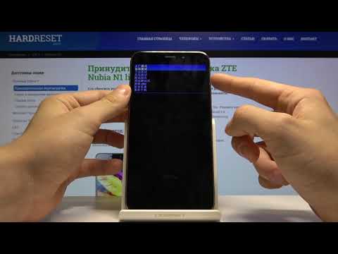 Как войти в меню Factory на ZTE Nubia N1 lite — Секретные режимы
