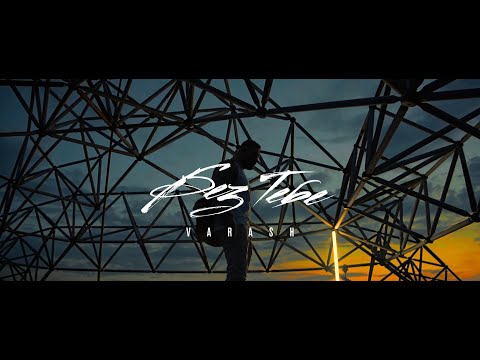 VARASH - БЕЗ ТЕБЕ (official music video)