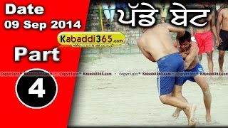 Padde Bet (Kapurthala) Kabaddi Tournament 9 Sep 2014 Part 1 By Kabaddi365.com
