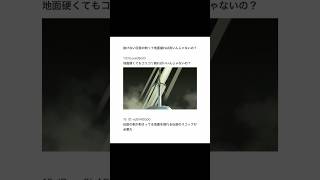 【2ちゃんねる】抜けない伝説の剣を抜く方法www【アフレコ】