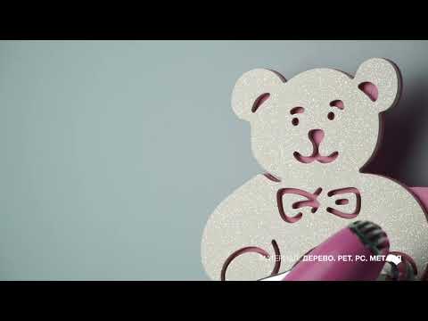 Превью видео