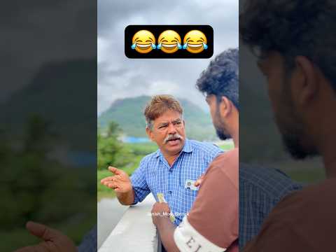Don’t miss the End🤣🔥 #comedy #funny #shorts