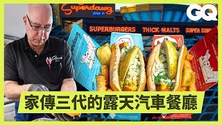 Re: [討論] 大家覺得繼承家業還是自己出去找工作好