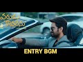 Varudu Kaavalenu Entry BGM FULL HD Naga Shourya Ritu Varma 4K