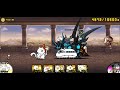 Heavenly Tower Floor 30 (ft. Shadow Gao) - The Battle Cats