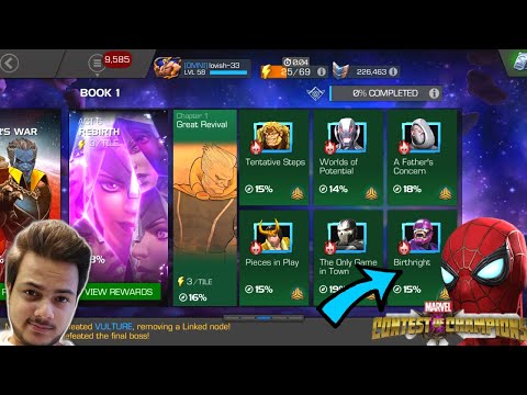 ACT 6.1.6 (BIRTHRIGHT) COMPLETION AND CAVALIER DONE | MARVEL CONTEST OF CHAMPIONS IN HINDI |