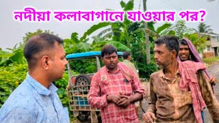 Nadia, I met some farmers while visiting the banana plantation 🙂🙂