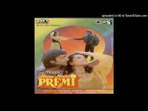 Sarkaile Khatiya _ Hum Hai Premi  _ Kumar Sanu