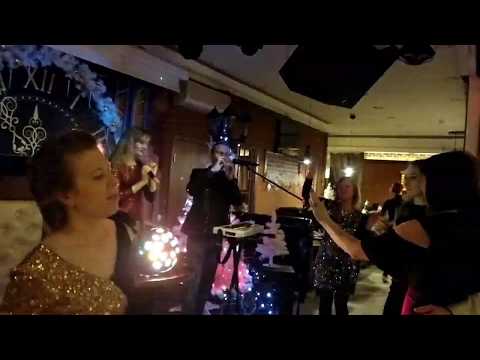 Actiny- Dance in the night