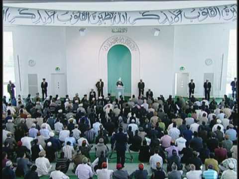 Friday Sermon: 18th June 2010 - Part 1 (Urdu)