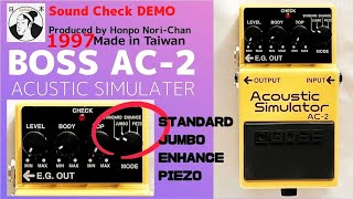 Video thumbnail for BOSS AC-2 Acoustic Simulator 1997 Vintage Guitar Effects Pedal MIT PSA by Honpo Nori-chan
