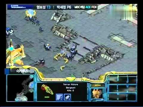 SPL MBCGame vs WeMade Set 7 Sea vs Pure P1