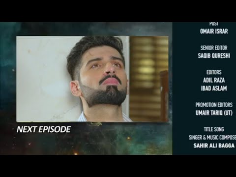 Shiddat Episode 36 Teaser - 29th May 2024