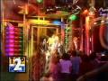 Generation X - Ready Steady (TOTP 1978)