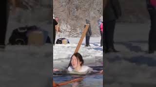 Guess Her Size ?? #shorts #viral #bigboobs