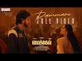 Michael Pammare Full Video Song Sundeep Kishan Vijay Sethupathi Ranjit Jeyakodi Sam CS