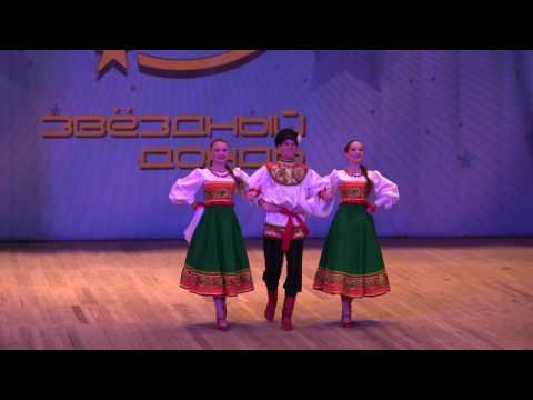 Оськина Анастасия, Савин Максин, Плетенская Анастасия 