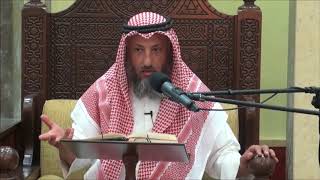 326-يتيمم للنجاسة في حال اجتهد في تخفيفها ولم تزل ولا يوجد ماء عند أحمد-الشيخ عثمان الخميس