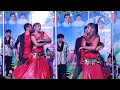 Kitukulu Thelisina Video Song Gharana Mogudu Move YMR YOUTH In Gurajala Sasi Mega Events