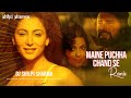Maine Pucha Chand Se Chill Out Remix DJ Shilpi Sharma Rafi Rd Burman Bollywood Retro Song
