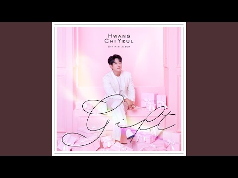 Video thumbnail for 이해한다는 말 (Understanding)