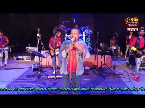 Dili Dili Dilisevi #දිළි දිළි දිළිසේවි - Rukman Asitha | Seeduwa Bravo Live In Batuwaththa - 2023