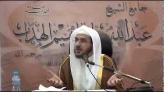 صورة شرح منظومة عيون الحكم للبستي شرح د أحمد القاضي