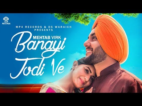 Banayi Jodi Ve