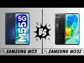 Samsung Galaxy M55 5G Vs Samsung Galaxy M55s Comparison Camera Test Battery Test