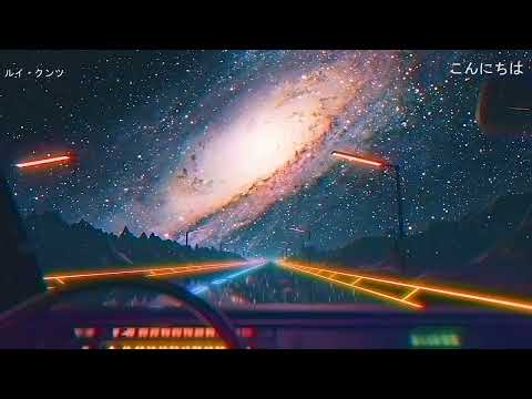 KADRSON x LETEE - MOON [Freak Nation]