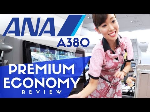ANA エアバスA380 プレミアムエコノミークラスのフライトツアー (ANA Airbus A380 Flight Tour of Premium Economy Class)